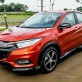 Bảng giá xe ô tô Honda HR-V ngày 17/9 mới nhất Bảng giá xe ô tô Honda HR-V ngày 17/9 mới nhất