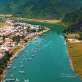 Quảng Bình mời gọi đầu tư dự án khu đô thị 1,8 nghìn tỉ đồng Quảng Bình mời gọi đầu tư dự án khu đô thị 1,8 nghìn tỉ đồng