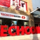 Techcombank xin lỗi nhưng chưa đưa ra được hướng khắc phục cụ thể Techcombank xin lỗi nhưng chưa đưa ra được hướng khắc phục cụ thể