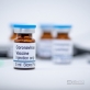 Vaccine ngừa corona được Quỹ Bill & Melinda Gates ủng hộ bắt đầu thử nghiệm lâm sàng Vaccine ngừa corona được Quỹ Bill & Melinda Gates ủng hộ bắt đầu thử nghiệm lâm sàng