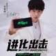 Black Shark 4S ra mắt vào ngày 13/10 có gì mới? Black Shark 4S ra mắt vào ngày 13/10 có gì mới?