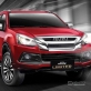 Isuzu Việt Nam: Giới thiệu Isuzu mu-X Limited 2019 mẫu SUV 7 chỗ, giá 990 triệu đồng Isuzu Việt Nam: Giới thiệu Isuzu mu-X Limited 2019 mẫu SUV 7 chỗ, giá 990 triệu đồng