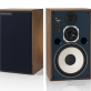 Loa JBL Studio Monitor 4307: Thiết kế thon gọn, âm thanh xuất sắc