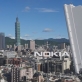 Nokia bắt tay Taiwan Mobile thử nghiệm thành công kết hợp sóng mang 5G Nokia bắt tay Taiwan Mobile thử nghiệm thành công kết hợp sóng mang 5G