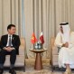 Việt Nam - Trung Đông: Mở rộng hợp tác công nghệ số, đón đầu cơ hội mới