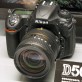Đánh giá Nikon D500 - Chiếc máy ảnh DSLR tốt nhất của Nikon