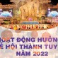 Tuyên Quang - Tổ chức lại Lễ hội Thành Tuyên sau 2 năm gián đoạn Tuyên Quang - Tổ chức lại Lễ hội Thành Tuyên sau 2 năm gián đoạn