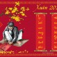 Những STT, lời chúc hay và ý nghĩa cho Xuân Quý Mão 2023 Những STT, lời chúc hay và ý nghĩa cho Xuân Quý Mão 2023