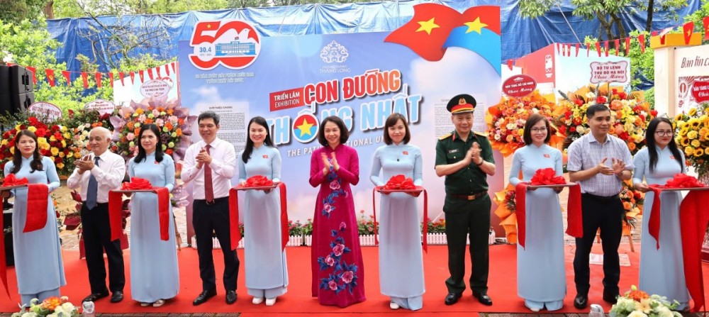 Triển lãm ‘Con đường thống nhất’ nhân kỷ niệm 50 năm Ngày giải phóng miền Nam