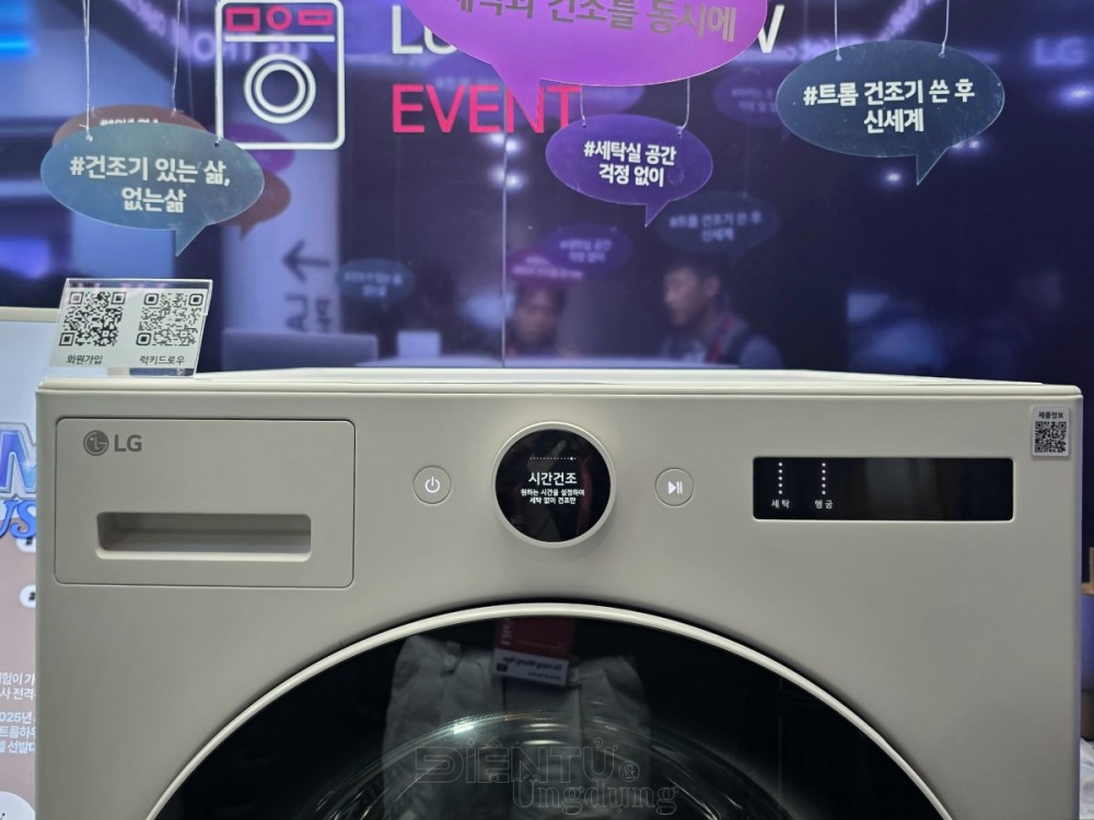 LG Goldstar Refreshment Center, góc nhìn di sản và ước mơ về một không gian trải nghiệm mang đậm tính kết nối