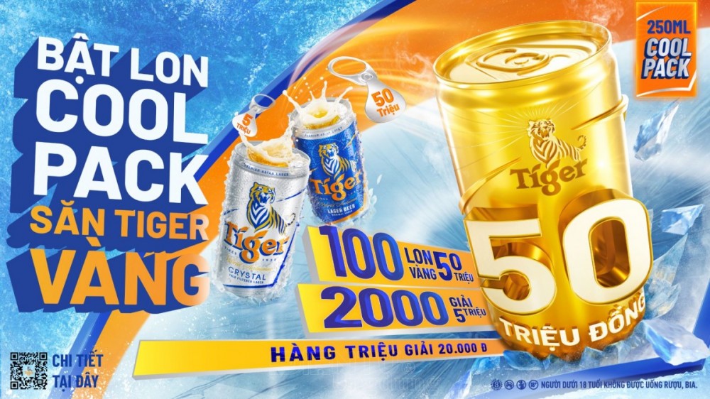 Tiger Beer