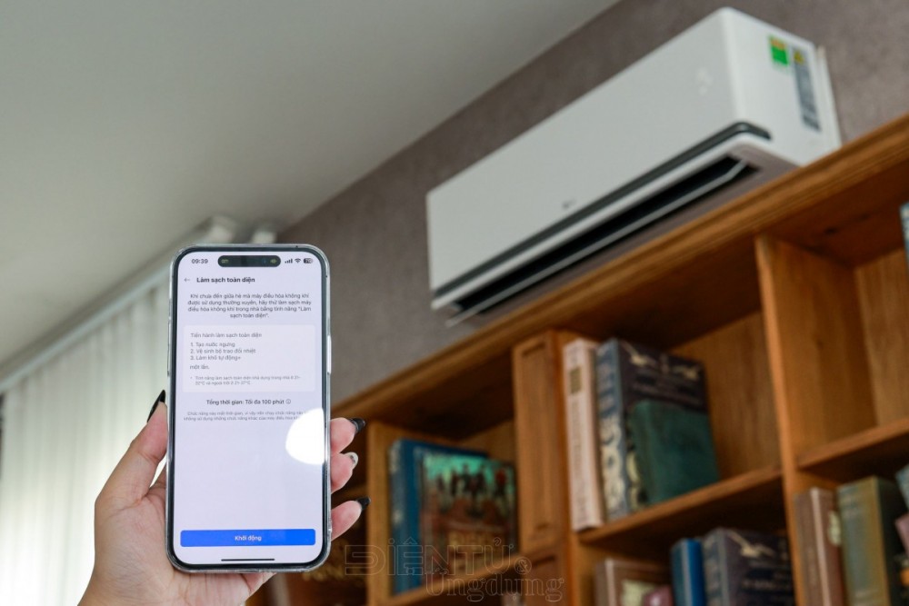 LG DUALCOOL™ AI Air