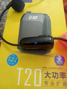 Quảng Ninh xử lý vi phạm sử dụng thiết bị âm thanh không dây tại các trường học