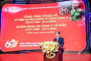 Rạng Đông kỷ niệm 60 năm ngày Bác Hồ về thăm nhà máy