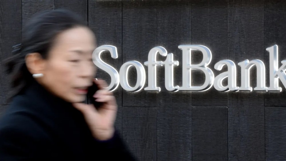 SoftBank huy động 4,8 tỷ đô la từ việc bán cổ phiếu T-Mobile