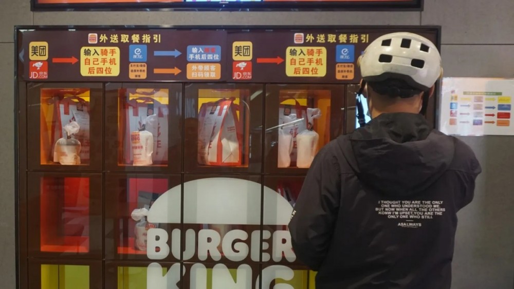 Starbucks, Burger King và bài toán sinh tồn tại Trung Quốc