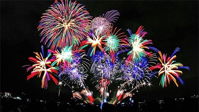 Điểm bắn pháo hoa 