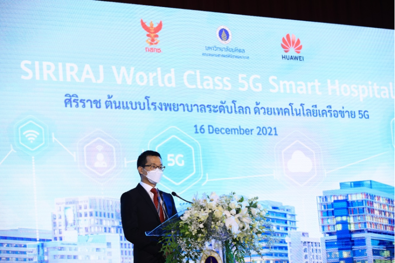 Ông Abel Deng - Giám đốc Điều hành Huawei Thái Lan trình bày chi tiết về Bệnh viện thông minh 5G Siriraj