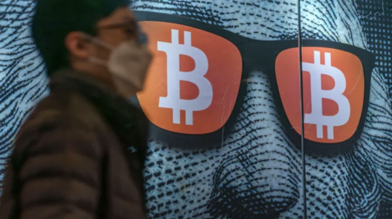 Giới chuyên gia tài chính cho rằng bitcoin có thể trở về với mốc giá 13 nghìn USD
