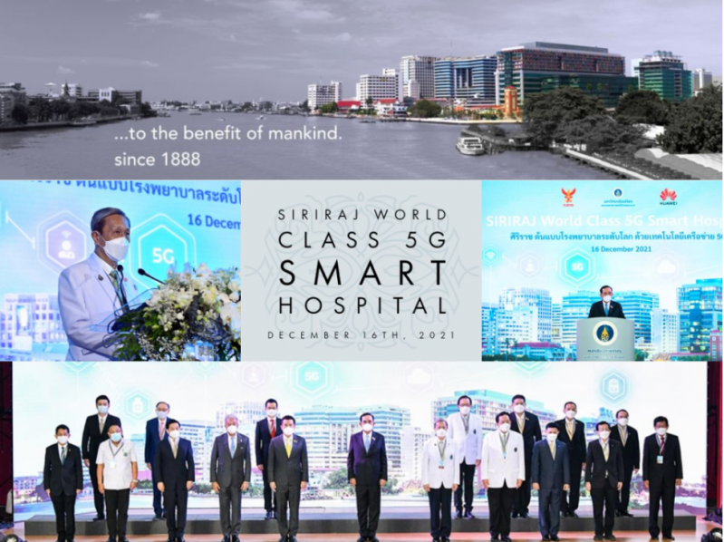 Huawei hợp tác phát triển bệnh viện 5G