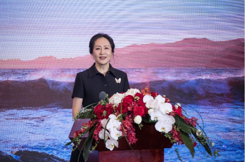 Giám đốc Tài chính Huawei Mạnh Vãn Chu công bố báo cáo thường niên 2021