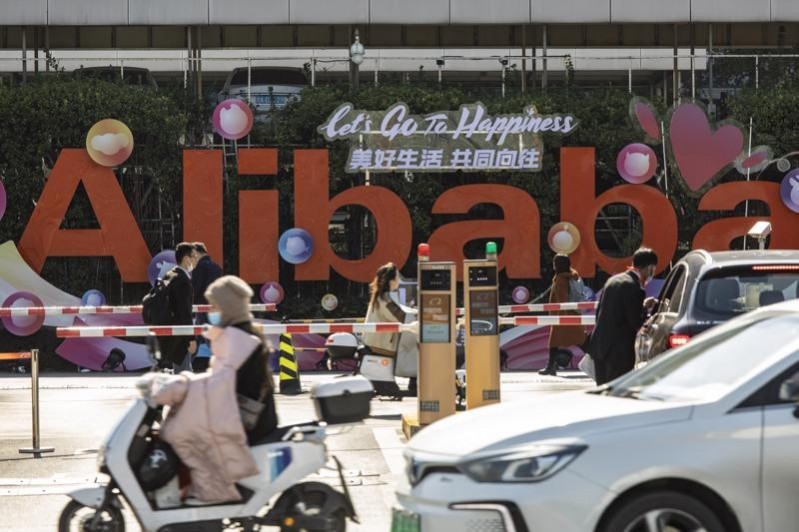 Bán hàng trực tuyến vẫn luôn là nguồn sống chính của "ông lớn" công nghệ Trung Quốc Alibaba