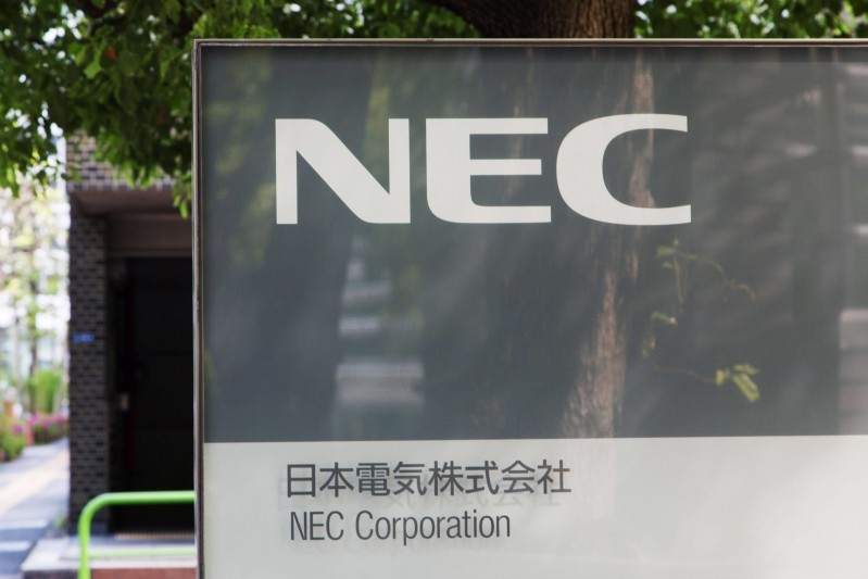 DỊch vụ mới của Nec ban đầu sẽ được cung cấp cho khách hàng là doanh nghiệp với số lượng máy tính cá nhân lớn