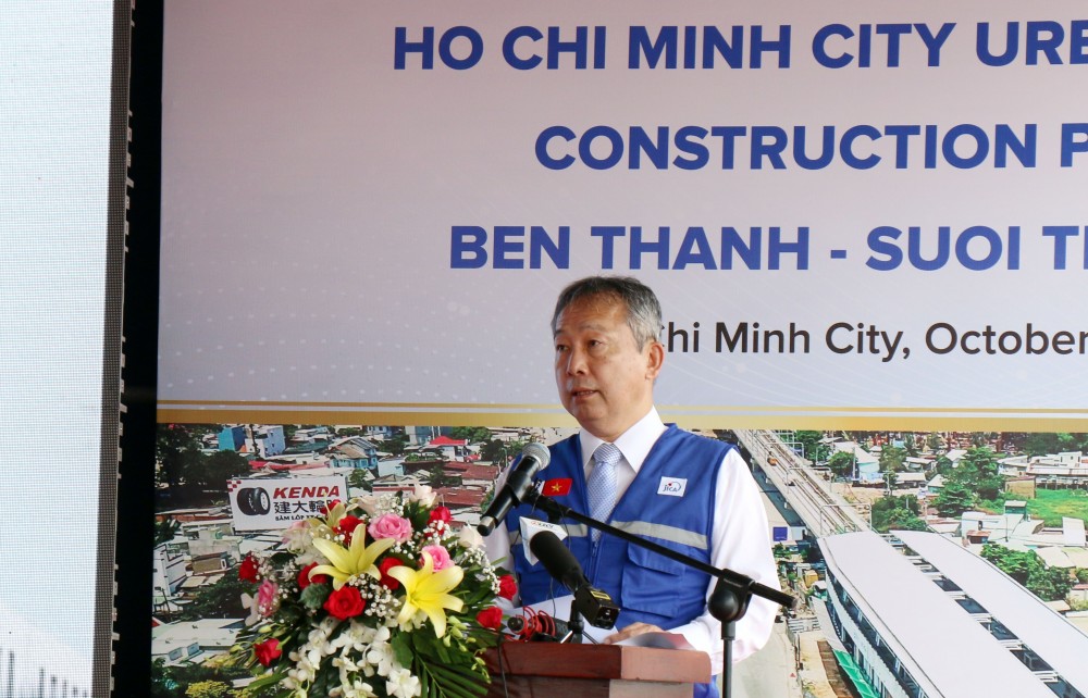 Đại sứ Nhật Bản tại Việt Nam Yamada Takio tin tưởng dự án khi hoàn thành sẽ góp phần cải thiện tình hình giao thông Tp. Hồ Chí Minh, đồng thời góp phần thúc đẩy phục hồi kinh tế xã hội sau dịch COVID-19.