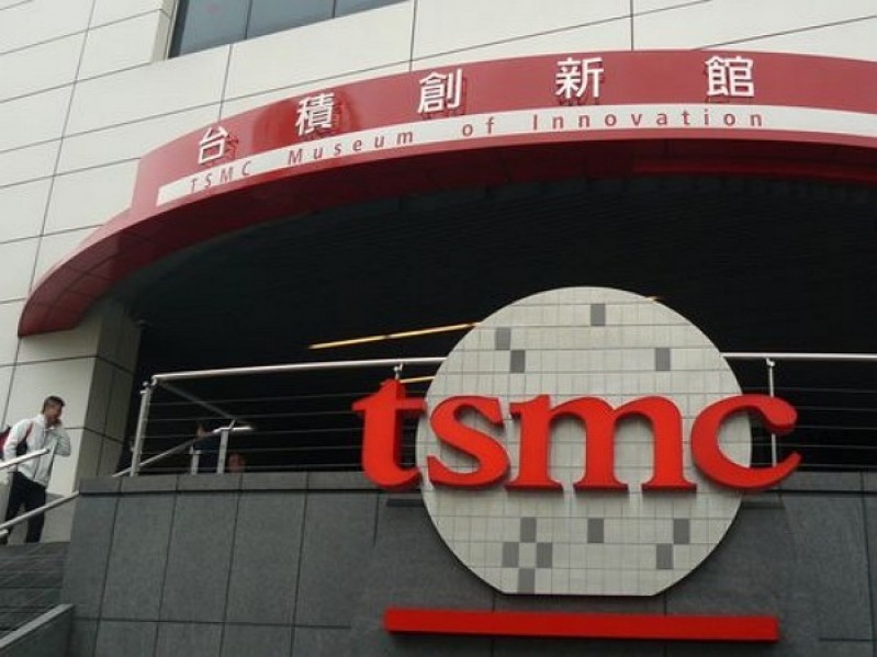 Bản tin cổ phiếu công nghệ 16/10 ghi nhận những mức tăng gây bất ngờ với giới đầu tư của TSMC trước khủng hoảng chip bán dẫn toàn cầu