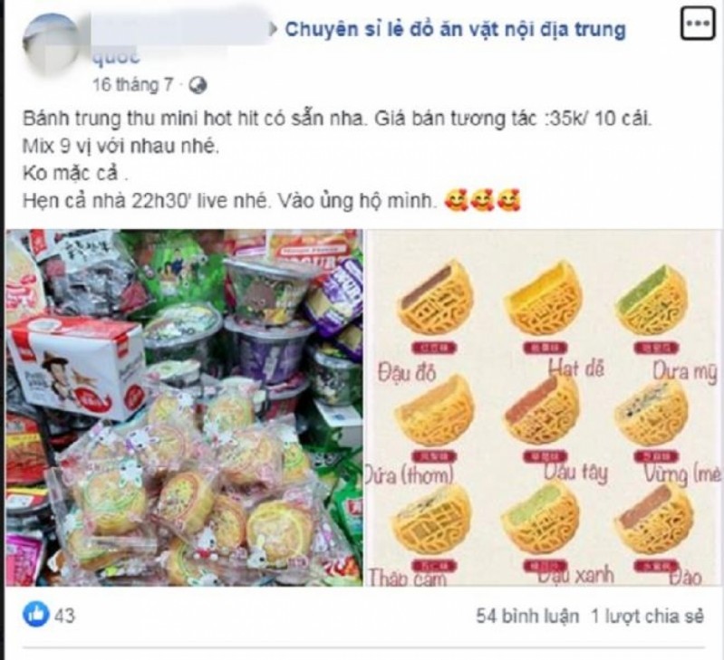 Bánh Trung Thu trên "chợ mạng" luôn tạo được sự hấp dẫn với người tiêu dùng bằng hình ảnh bắt mắt cùng với mức giá rẻ "giật mình"