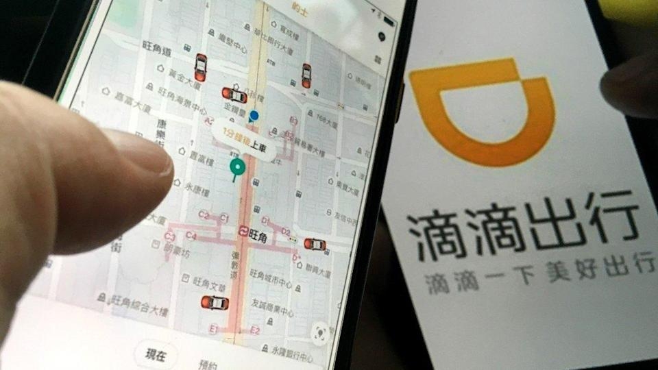 Didi Chuxing bất ngờ bị giới chức Trung Quốc yêu cầu ngừng dịch vụ do lo ngại về vi phạm trong thu thập dữ liệu cá nhân