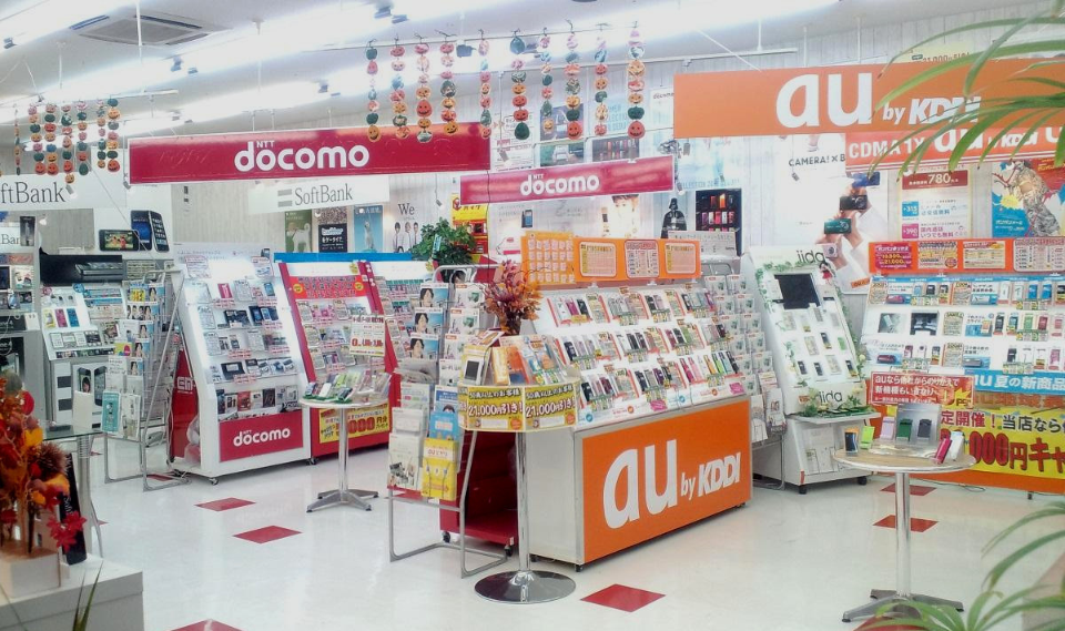 Hệ thống bán hàng của nhà bán lẻ hàng đầu Nhật Bản NTT Docomo tiên phong ứng dụng mạng 5G để triển khai bán hàng tự động ứng phó với quy định giãn cách xã hội để phòng dịch COVID-19