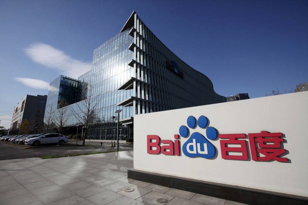 Nền tảng video trực tuyến iQIYI bị SEC điều tra khiến cho giá trị cổ phiếu của Baidu "trượt dốc không phanh".