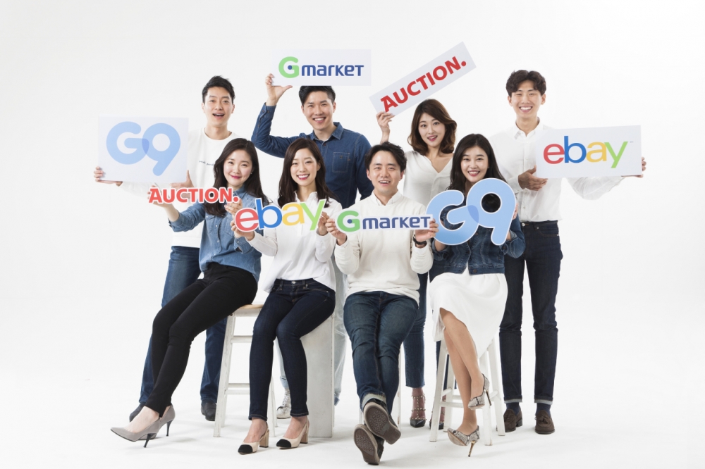 Nhà bán lẻ hàng đầu của Mỹ eBay đã phải rời bỏ thị trường Hàn Quốc khi không thể cạnh tranh với các doanh nghiệp tại đây
