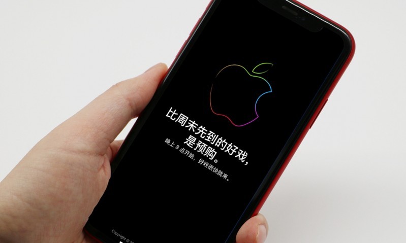 Những chiếc iPhone mới nhất của Apple đã đến tay người tiêu dùng đã "khuấy đảo" trở lại thị trường smartphone Trung Quốc vốn đang rất ảm đạm