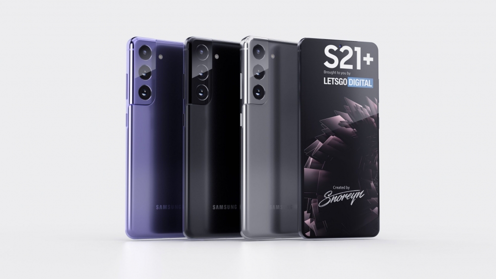 Samsung Galaxy S21 sẽ ra mắt SamFan trong ngày 14/1 tới đây