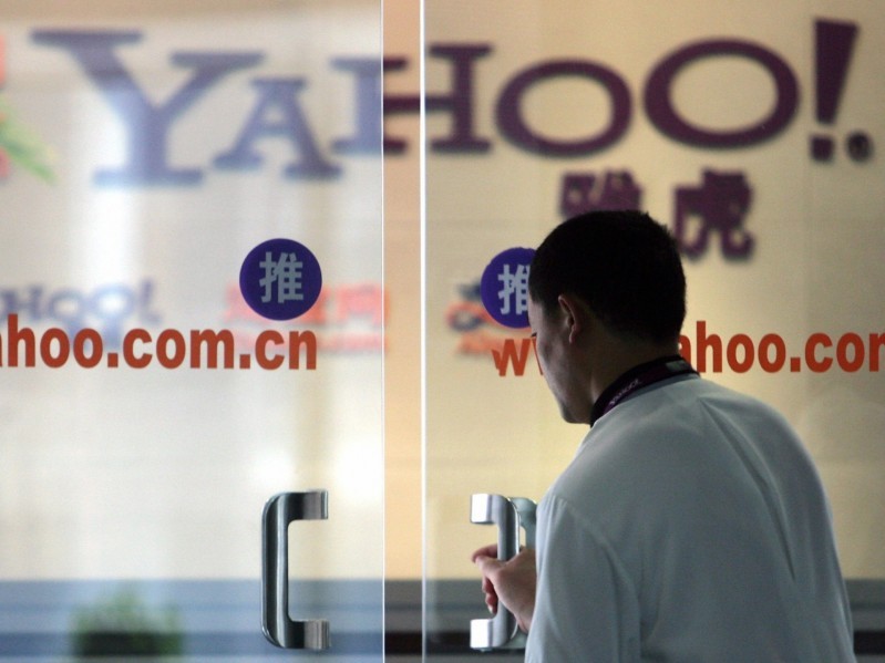 Yahoo đã chính thức khép lại hành trình 10 năm chinh phục thị trường đông dân nhất thế giới Trung Quốc