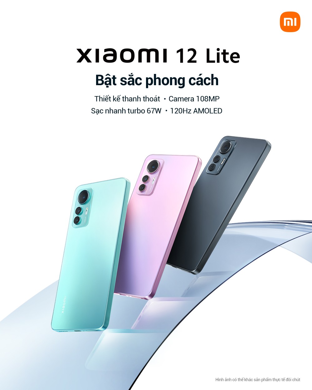 Xiaomi 12 lite
