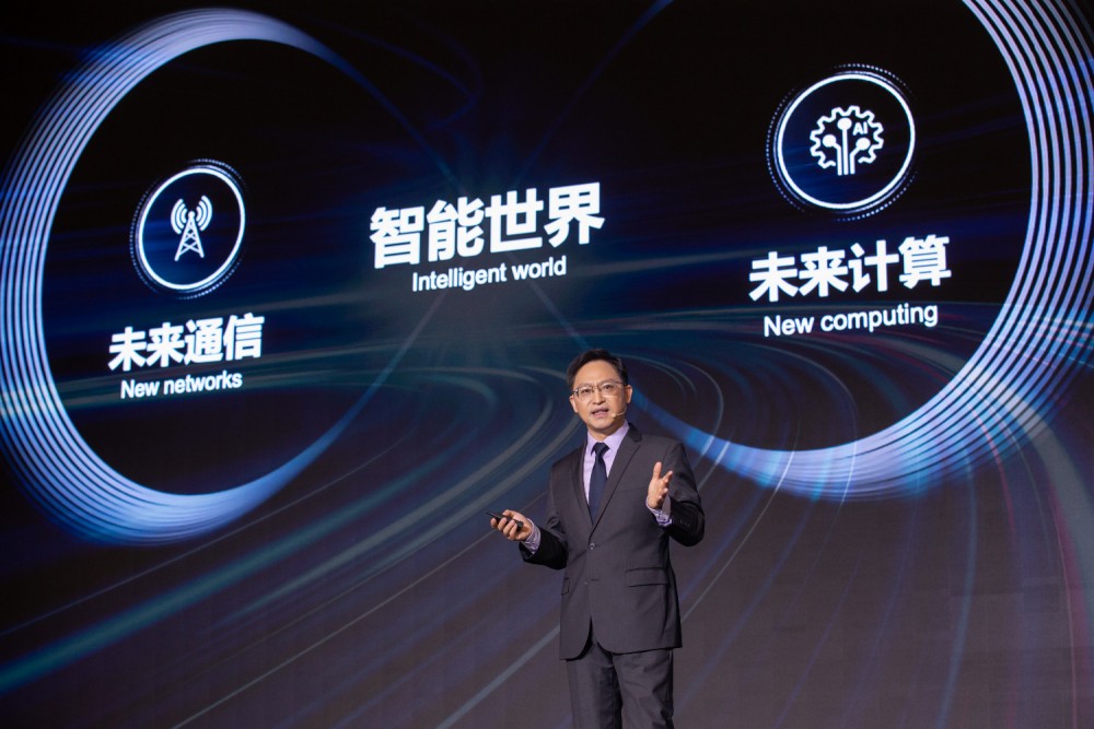 Tiến sĩ Zhou Hong – Chủ tịch Viện Nghiên cứu Chiến lược của Huawei chia sẻ tại sự kiện HAS 2023