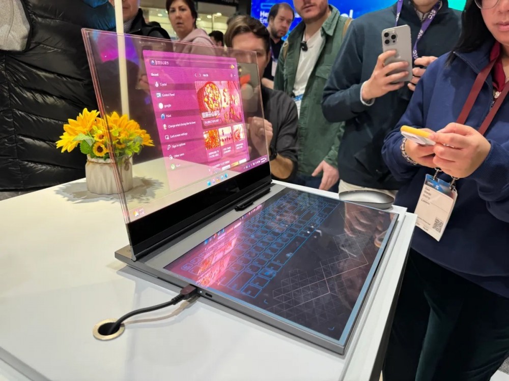 Concept Lenovo Laptop, Triển lãm Điện thoại Di động Thế giới, MWC 2024, công nghệ mới