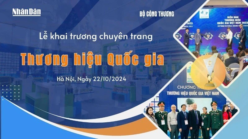 Thương hiệu quốc gia, chuyên trang Thương hiệu Quốc gia