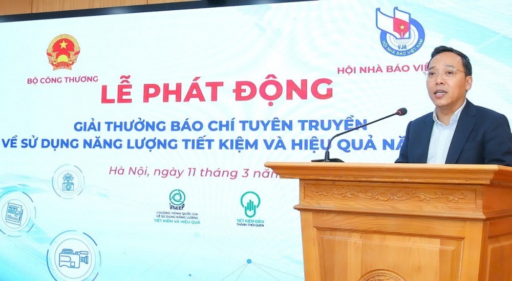 Giải thưởng báo chí tuyên truyền sử dụng năng lượng tiết kiệm và hiệu quả năm 2025