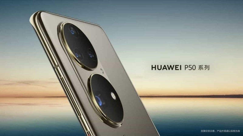 ra mắt Huawei P50 sires, ngày ra mắt Huawei P50 sires