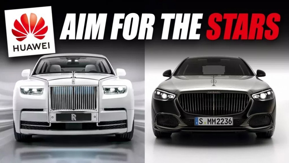 Huawei, Maybach, Rolls-Royce Phantom, ô tô điện Huawei