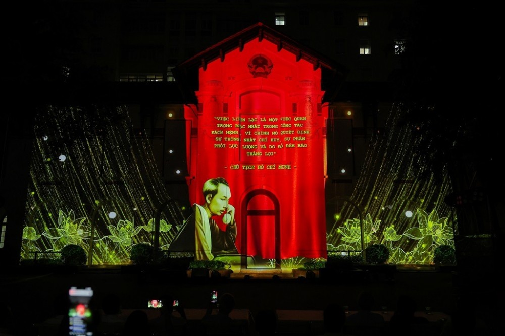 Công nghệ 3D mapping, 79 năm lịch sử ngành TT&TT