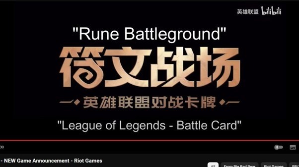 Rune Battlegrounds chỉ được phát hành tại Trung Quốc trong giai đoạn đầu