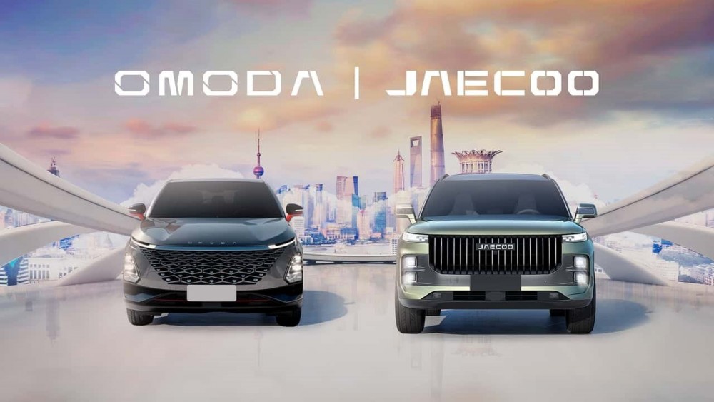Hai mẫu xe của tập đoàn Trung Quốc dự kiến sẽ “chào làng” năm 2024 Hai mẫu xe của tập đoàn Trung Quốc dự kiến sẽ “chào làng” năm 2024