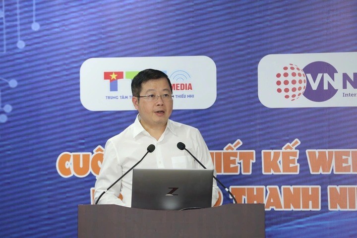 tên miền quốc gia