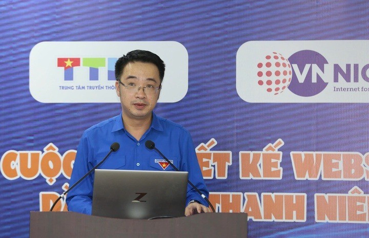 tên miền quốc gia