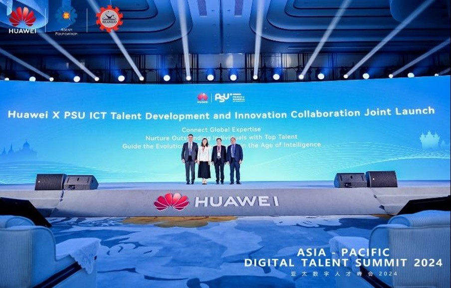 Hướng tới Tương lai Kết nối, Số hóa và Thông minh, Huawei đã đưa 6 sinh viên Việt Nam xuất sắc tham dự Hội nghị Thượng đỉnh Nhân tài Số Châu Á - Thái Bình Dương (APAC Digital Talent Summit 2024).